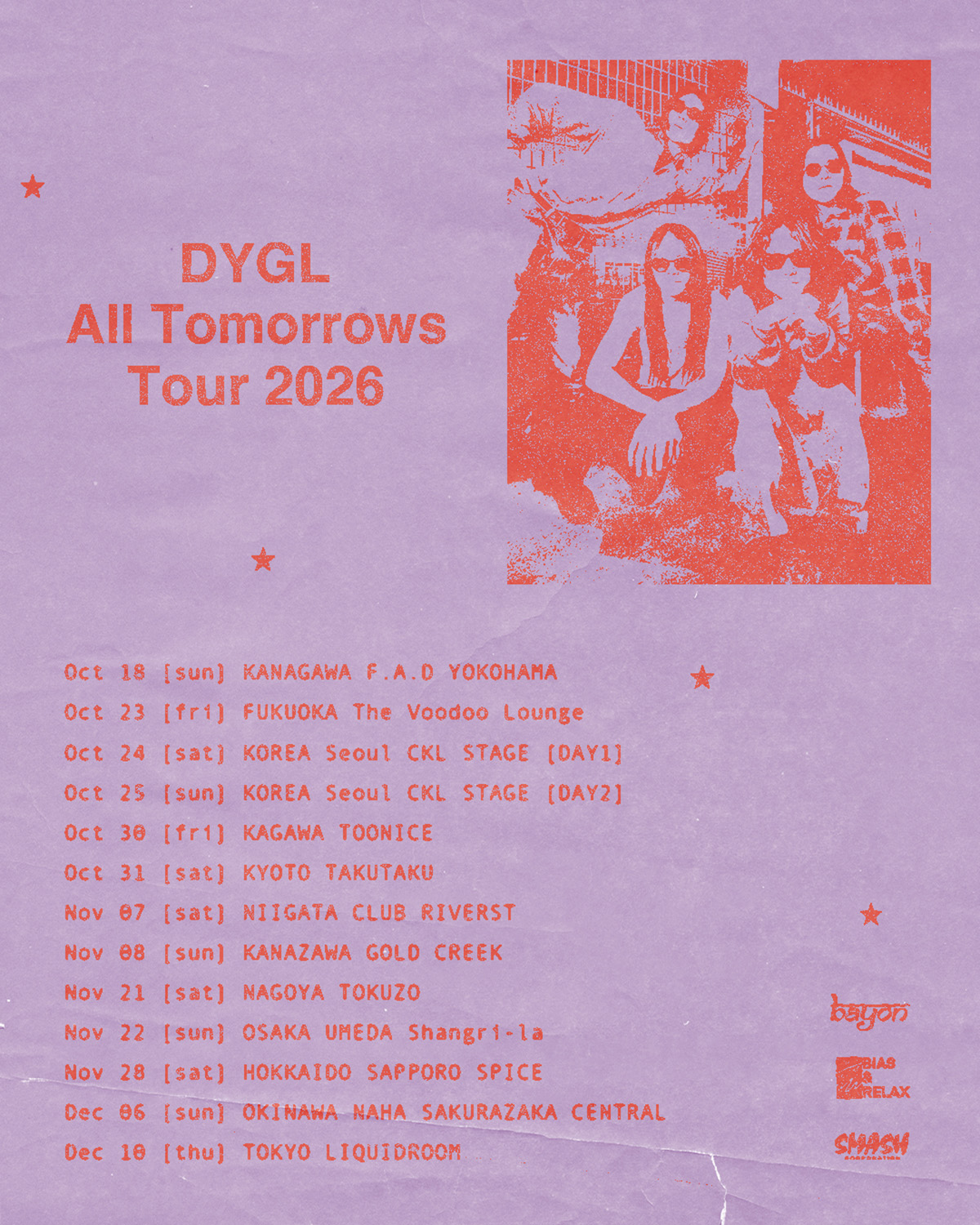 DYGL “All Tomorrows” TOUR 2026